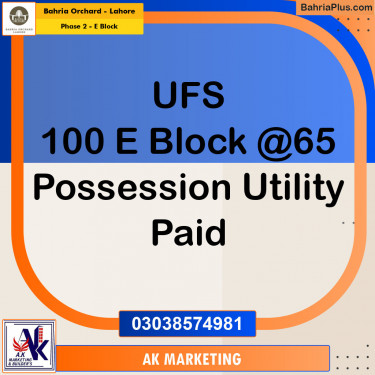 Residential Plot for Sale in Phase 2 - E Block -  Bahria Orchard, Lahore - (BP-154851)