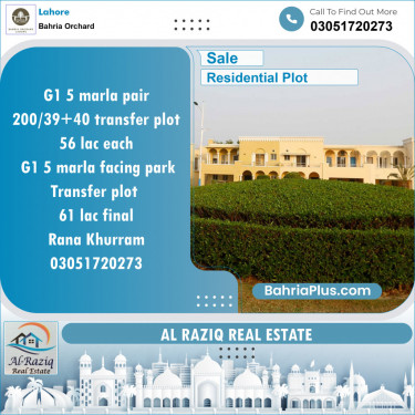 Residential Plot for Sale in Phase 4 - G1 Block -  Bahria Orchard, Lahore - (BP-154882)