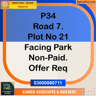 250 Sq. Yards Residential Plot for Sale in Precinct 34 -  Bahria Town, Karachi - (BP-154883)