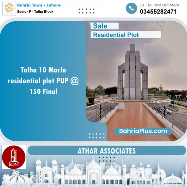 Residential Plot for Sale in Sector F - Talha Block -  Bahria Town, Lahore - (BP-154890)