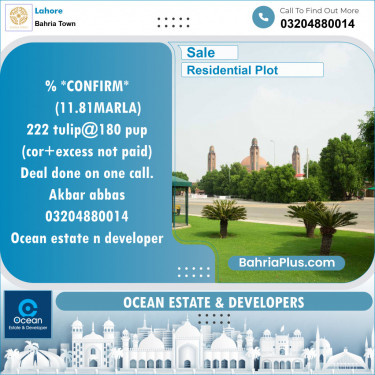 Residential Plot for Sale in Sector C - Tulip Block -  Bahria Town, Lahore - (BP-154915)