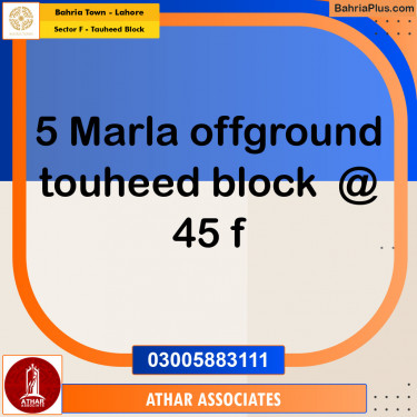 Residential Plot for Sale in Sector F - Tauheed Block -  Bahria Town, Lahore - (BP-154924)