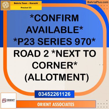 125 Sq. Yards Residential Plot for Sale in Precinct 23 -  Bahria Town, Karachi - (BP-154926)