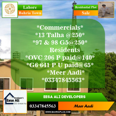 Residential Plot for Sale in Bahria Town, Lahore - (BP-154963)