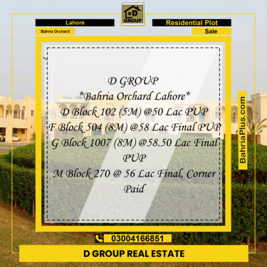 Residential Plot for Sale in Phase 2 - D Block -  Bahria Orchard, Lahore - (BP-154999)