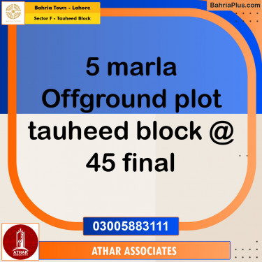Residential Plot for Sale in Sector F - Tauheed Block -  Bahria Town, Lahore - (BP-155016)
