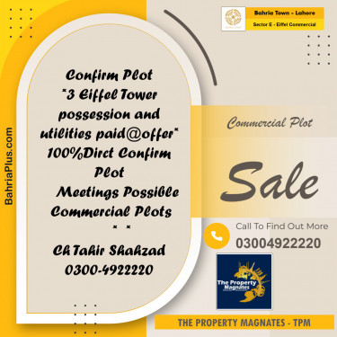 Commercial Plot for Sale in Sector E - Eiffel Commercial -  Bahria Town, Lahore - (BP-155026)