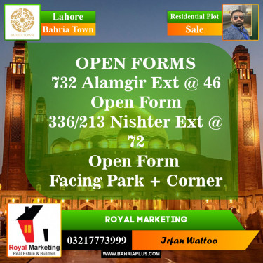 Residential Plot for Sale in Bahria Town, Lahore - (BP-155043)
