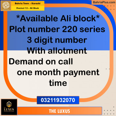 125 Sq. Yards Residential Plot for Sale in Precinct 12 - Ali Block -  Bahria Town, Karachi - (BP-155064)