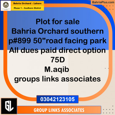 Residential Plot for Sale in Phase 1 - Southern District -  Bahria Orchard, Lahore - (BP-155069)