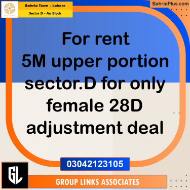 Residential House for Rent in Sector D - AA Block -  Bahria Town, Lahore - (BP-155071)