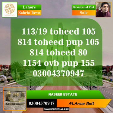 Residential Plot for Sale in Sector F - Tauheed Block -  Bahria Town, Lahore - (BP-155073)