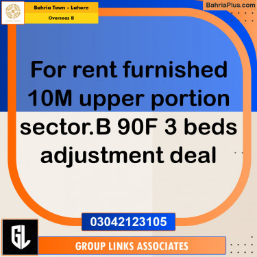 Residential House for Rent in Overseas B -  Bahria Town, Lahore - (BP-155074)