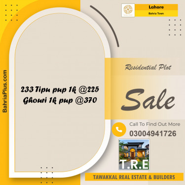 Residential Plot for Sale in Sector F - Tipu Sultan Block -  Bahria Town, Lahore - (BP-155077)