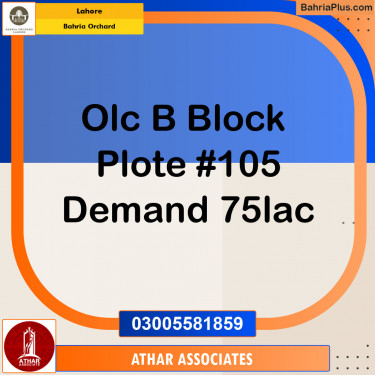 Residential Plot for Sale in Bahria Orchard, Lahore - (BP-155080)