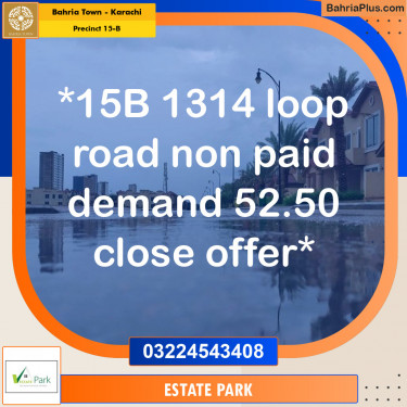 125 Sq. Yards Residential Plot for Sale in Precinct 15-B -  Bahria Town, Karachi - (BP-155086)