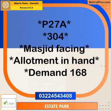 500 Sq. Yards Residential Plot for Sale in Precinct 27-A -  Bahria Town, Karachi - (BP-155087)