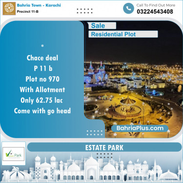 Residential Plot for Sale in Precinct 11-B -  Bahria Town, Karachi - (BP-155090)