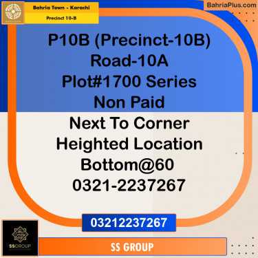 125 Sq. Yards Residential Plot for Sale in Precinct 10-B -  Bahria Town, Karachi - (BP-155100)