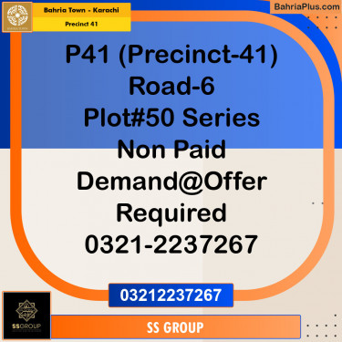 500 Sq. Yards Residential Plot for Sale in Precinct 41 -  Bahria Town, Karachi - (BP-155111)