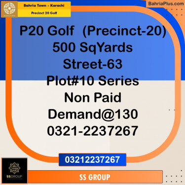 500 Sq. Yards Residential Plot for Sale in Precinct 20 Golf -  Bahria Town, Karachi - (BP-155116)