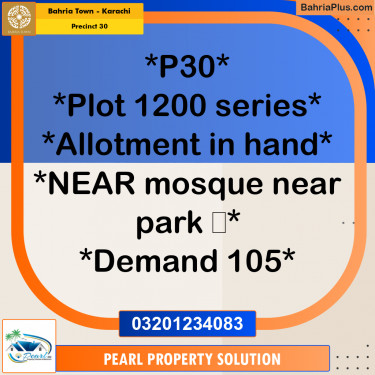 250 Sq. Yards Residential Plot for Sale in Precinct 30 -  Bahria Town, Karachi - (BP-155162)