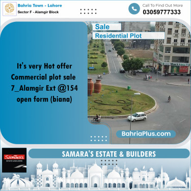 Residential Plot for Sale in Sector F - Alamgir Block -  Bahria Town, Lahore - (BP-155180)