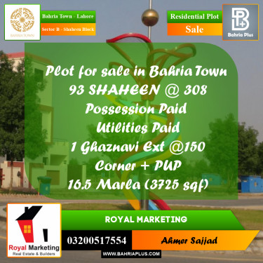 Residential Plot for Sale in Sector B - Shaheen Block -  Bahria Town, Lahore - (BP-155206)