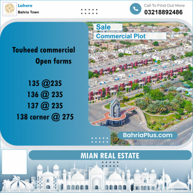 Commercial Plot for Sale in Sector F - Tauheed Commercial -  Bahria Town, Lahore - (BP-155240)