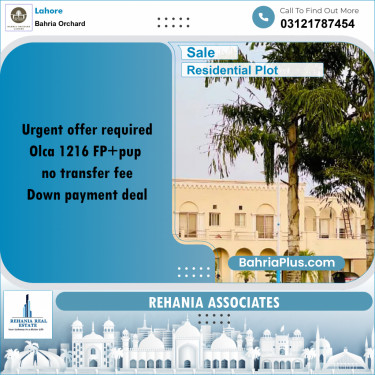 Residential Plot for Sale in OLC-A Block -  Bahria Orchard, Lahore - (BP-155247)