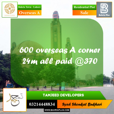 Residential Plot for Sale in Overseas A -  Bahria Town, Lahore - (BP-155252)