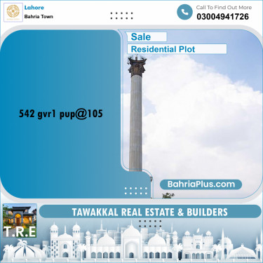 Residential Plot for Sale in Bahria Town, Lahore - (BP-155258)