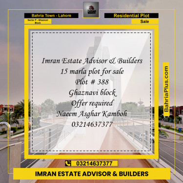 Residential Plot for Sale in Sector F - Ghaznavi Block -  Bahria Town, Lahore - (BP-155271)