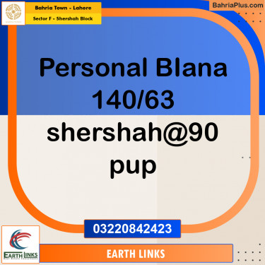 Residential Plot for Sale in Sector F - Shershah Block -  Bahria Town, Lahore - (BP-155287)