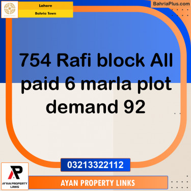 Residential Plot for Sale in Bahria Town, Lahore - (BP-155298)