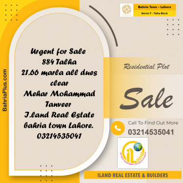 Residential Plot for Sale in Sector F - Talha Block -  Bahria Town, Lahore - (BP-155310)