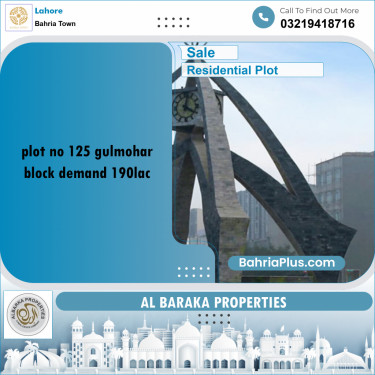 Residential Plot for Sale in Sector C - Gulmohar Block -  Bahria Town, Lahore - (BP-155312)