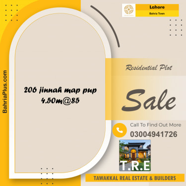Residential Plot for Sale in Sector E - Jinnah Block -  Bahria Town, Lahore - (BP-155324)