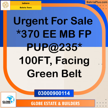 Residential Plot for Sale in Sector D - EE Block -  Bahria Town, Lahore - (BP-155328)