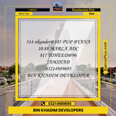 Residential Plot for Sale in Sector F - Sikander Block -  Bahria Town, Lahore - (BP-155335)