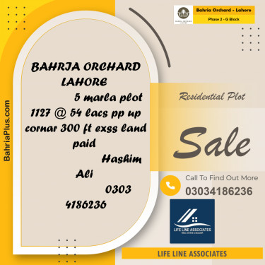 Residential Plot for Sale in Phase 2 - G Block -  Bahria Orchard, Lahore - (BP-155352)