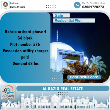 Residential Plot for Sale in Phase 4 - G6 Block -  Bahria Orchard, Lahore - (BP-155365)