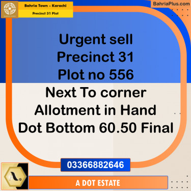 Residential Plot for Sale in Precinct 31 Plot -  Bahria Town, Karachi - (BP-155375)