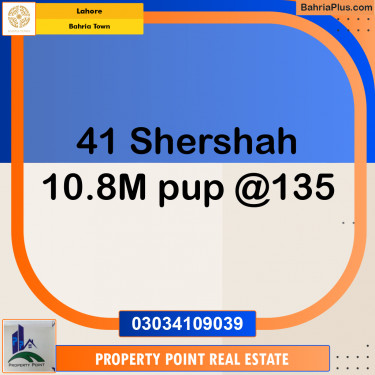 Residential Plot for Sale in Sector F - Shershah Block -  Bahria Town, Lahore - (BP-155430)