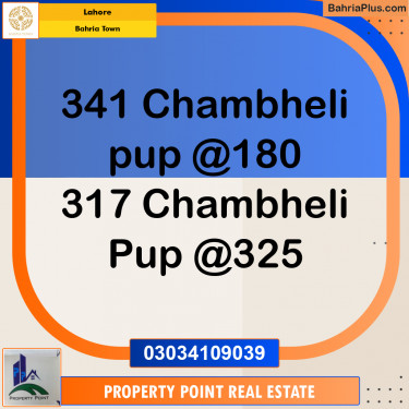 Residential Plot for Sale in Sector C - Chambeli Block -  Bahria Town, Lahore - (BP-155434)