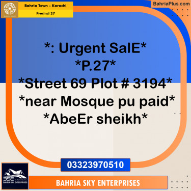 Residential Plot for Sale in Precinct 27 -  Bahria Town, Karachi - (BP-155438)