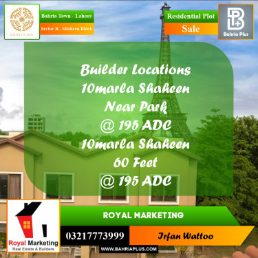 Residential Plot for Sale in Sector B - Shaheen Block -  Bahria Town, Lahore - (BP-155444)
