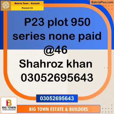 125 Sq. Yards Residential Plot for Sale in Precinct 23 -  Bahria Town, Karachi - (BP-155460)