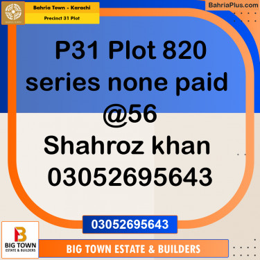 Residential Plot for Sale in Precinct 31 Plot -  Bahria Town, Karachi - (BP-155461)
