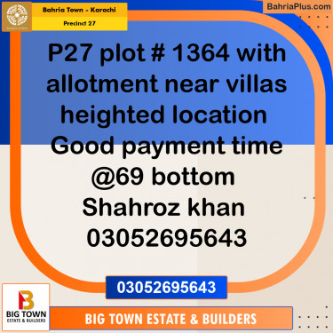 Residential Plot for Sale in Precinct 27 -  Bahria Town, Karachi - (BP-155462)